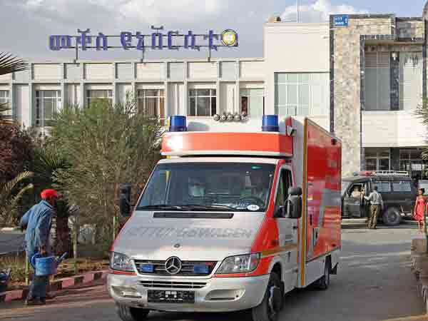 Emergency Car am Eingang des Ayder Hospitals