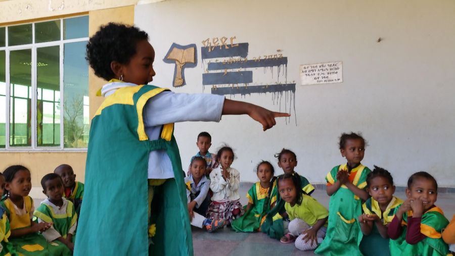 Ayder Elementary School Mekelle Überdachter Vorraum